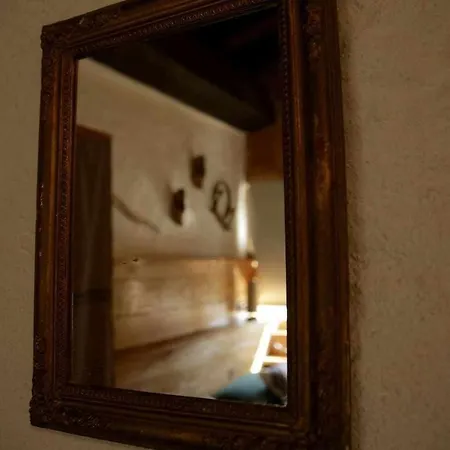 Casa rural La Cabanya De Planes Un Petit Gran Espai